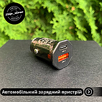 Автомобильное зарядное устройство XO CC50 QC24W+PD30W Brown