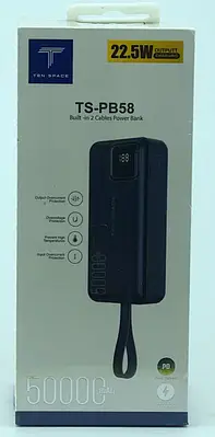 Power bank