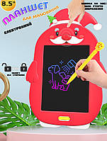 Детский планшет для рисования со стилусом Santa Pad 8.5" электронный, стирание кнопкой, с защитой