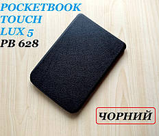 Чорний чохол обкладинка для PocketBook 628 Touch Lux 5 (PB 606 / PB 633) гума покетбук гума тач люкс 5