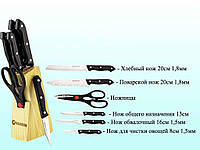 Набор ножей 7 пр. с пл. ручками MR-1400 ТМ RAINBOW OS