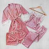 Домашній жіночий комплект 4 в 1, фото 3