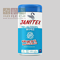 Вологі серветки Janitex 80шт банка 1/12