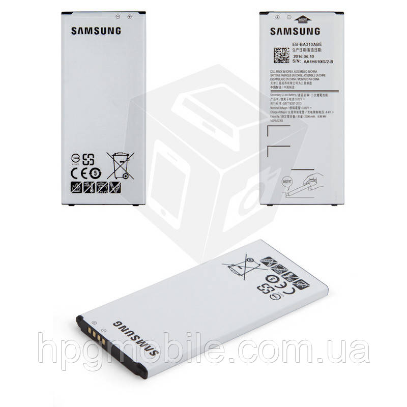Акумулятор (АКБ, батарея) EB-BA310ABE для Samsung Galaxy A3 (2016) A310, 2300 mAh, оригінал, фото 1