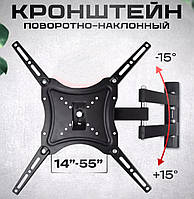 Кронштейн для телевизора 32 на стену (14-55"), Кронштейн наклонный для телевизора на стену, ALX