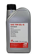 Трансмиссионное масло Febi Gearbox oil 75W GL-4, 1 л, арт.:21829, Пр-во: febi