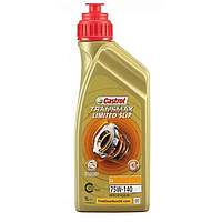 Трансмиссионное масло Castrol Transmax Limited Slip LL 75W-140, 1 л, арт.:15D99E, Пр-во: Castrol