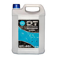 Антифриз QT MEG EXTRA G11, синий -40°C, 5кг, арт.: QT563405, Пр-во: QT-oil