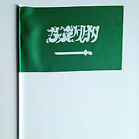 Флажок Саудовской Аравии полиэстер 14х23 см