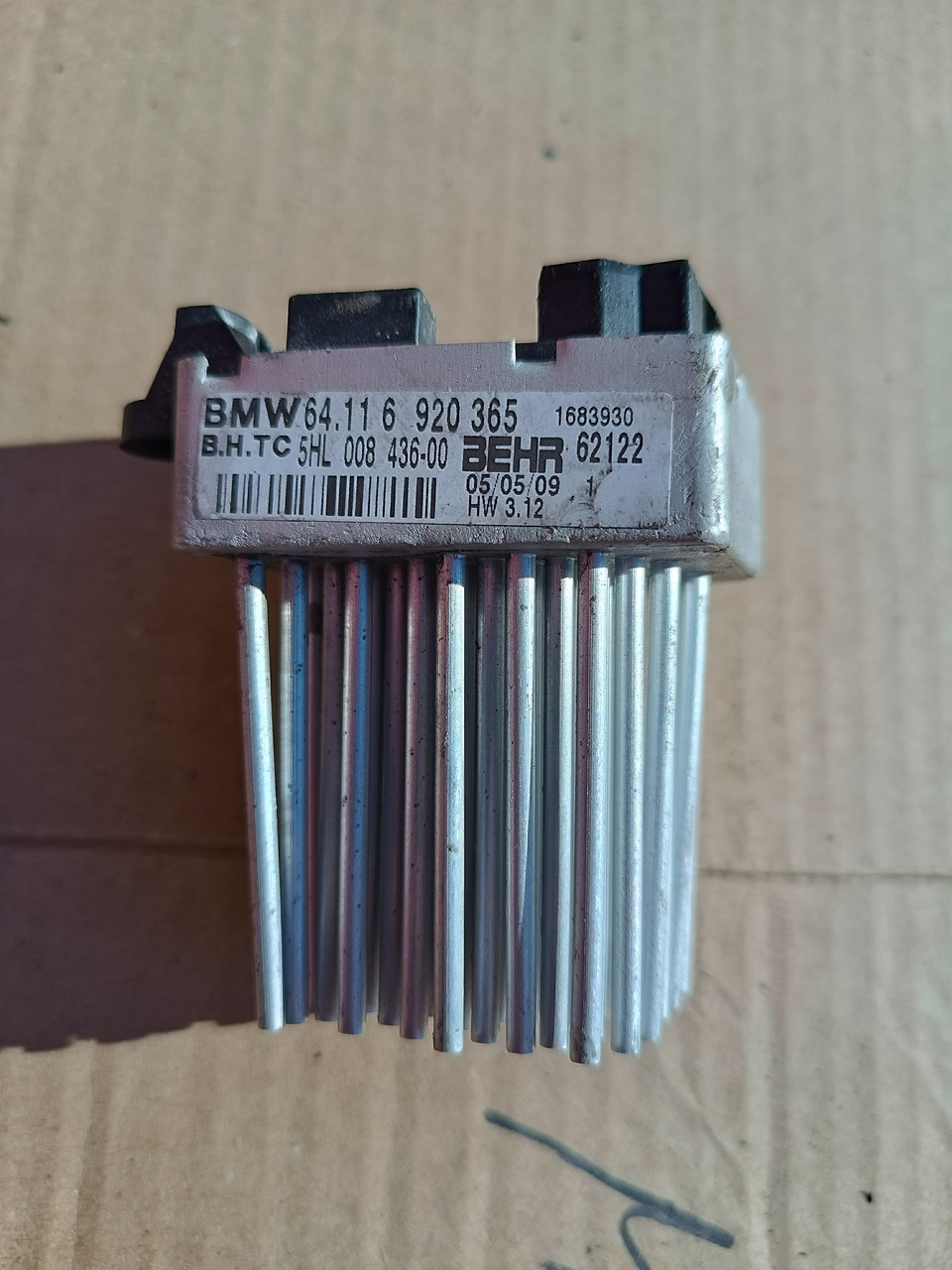 Резистор пічки BMW E83 64116920365