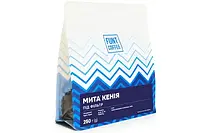 Кава зернова Мита Кенія Фунт Кави, 250 г