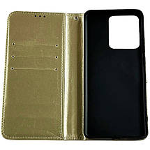 Чохол книжка Book case для Motorola Edge 40 золотистий, фото 4