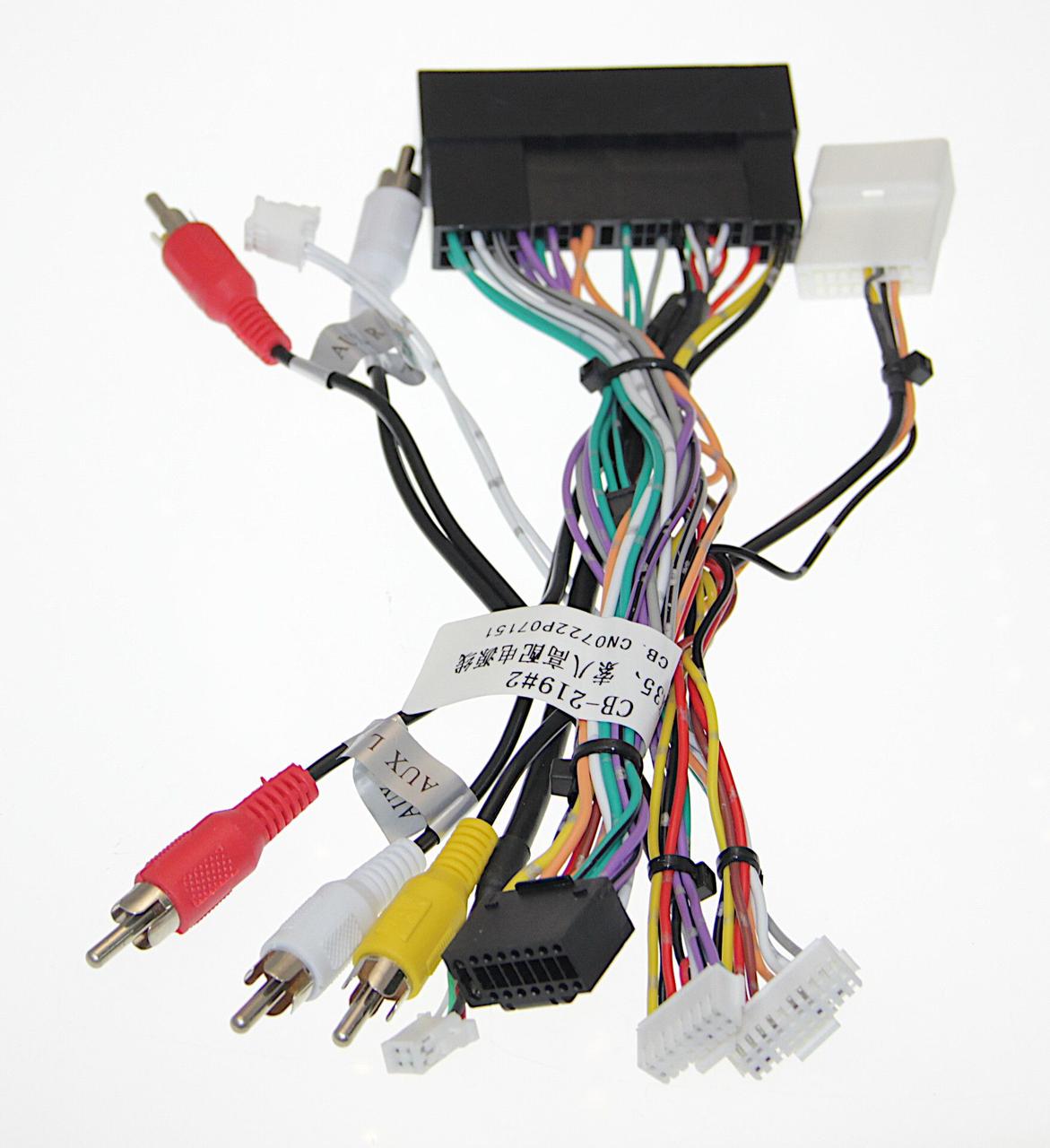 Комплект дротів для магнітол 9", 10.1" CB-219#2 для Hyundai, KIA