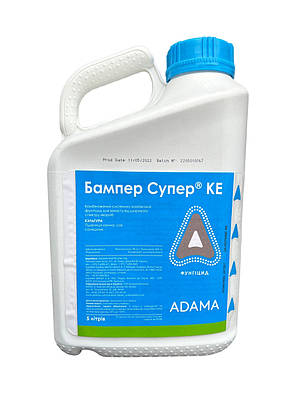 Фунгіцид Бампер Супер ADAMA - 5 л, фото 3