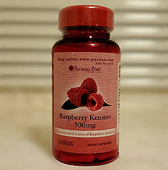 Жироспалювач Puritan's Pride Raspberry Ketones 100 Mg 60 капсулult з прайд малинові кетони