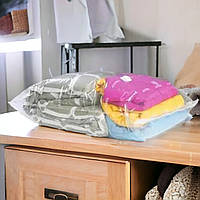 Набір вакуумних пакетів для компактного зберігання одягу з клапаном 120*80 см 2 шт