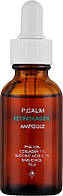 Сыворотка для сужения пор P.CALM RETINOLAGEN Ampoule 30ml