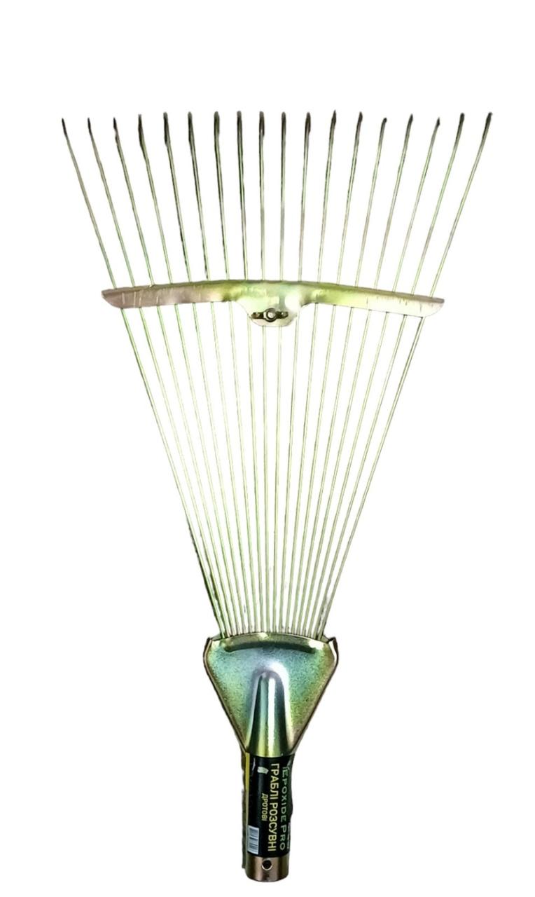 Граблі садові віялові віяло золото Польща