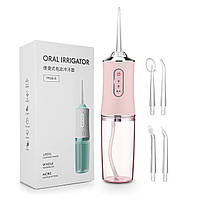 Ирригатор для зубов 230 мл Portable Oral Irrigator Розовый