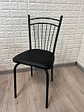 Стілець "Софія" для кухні, кафе, барів, їдальні, кухонної, фото 4