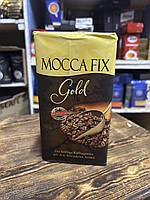 Кава Mocca Fix Gold мелена 500 гр