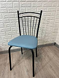 Стілець "Софія" для кухні, кафе, барів, їдальні, кухонної, фото 3
