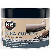 Паста полировальная универсальная K2 ULTRA CUT C3+, 600 г, арт.: L004, Пр-во: K2