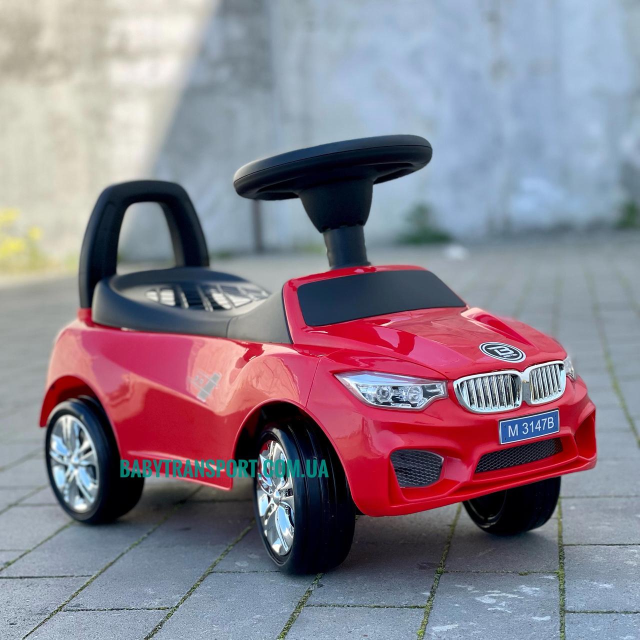 ✅ Дитяча машинка-штовхач BMW на гумових колесах з музикою, світлом фар, БМВ Bambi M 3147B-3, червона