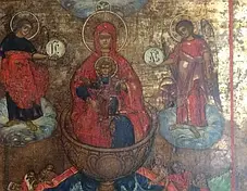 Ікона Богородиці Живоносне Джерело 19 століття, фото 2