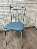 Стілець "Софія" для кухні, кафе, барів, їдальні, кухонної, фото 2