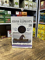 Чай цейлонський чорний Grand Elephants Earl Grey OP 100г