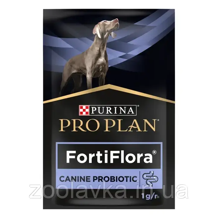 Пробіотик для собак ProPlan FORTIFLORA Фортифлора підтримка мікрофлори шлунково-кишкового тракту 1г, фото 1