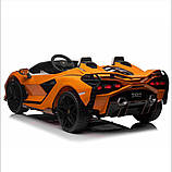 Дитячий двомісний електромобіль Lamborghini Sian M 5072EBLR-7 жовтогарячий, фото 5