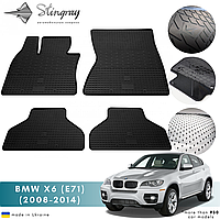 Коврики в салон BMW X6 (E71) 2008-2014 Комплект из 4-х ковриков Стингрей