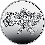 Монета 5 гривень Країна супергероїв. Дякуємо волонтерам 2023, фото 3