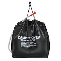 Душ туристический портативный Camp Shower 40 л