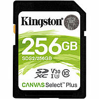 256GB