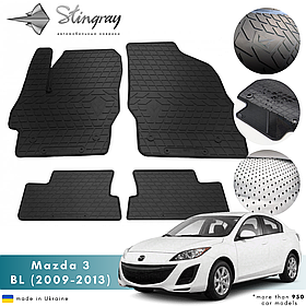 Килимки в салон Mazda 3 (BL) 2009-2013 Комплект з 4 килимків Стингрей