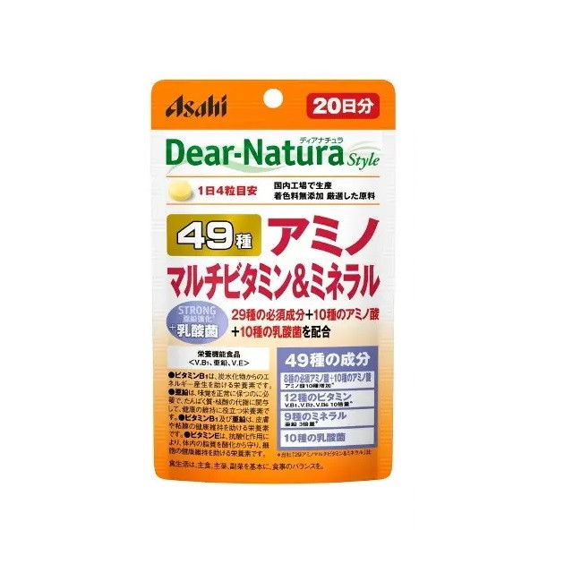 49 елементів незамінних амінокислот, вітамінів і мінералів Asahi Dear-Natura  80 таблеток на 20 днів, фото 1