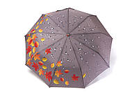 Сіра жіноча парасолька з краплями та листям