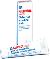 Мазь от трещин Gehwol Salve For Cracked Skin 75ml (760666)