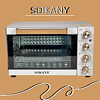 Духовка электрическая настольная Sokany SK450 1700 Вт 50 л Электропечь для дома с таймером Мультипекарь Гриль
