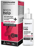 Активная противогрибковая жидкость для ногтей - Ideepharm Myco Help Active Anti-Fungal Nail Liquid 30ml