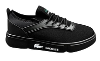 40-44 Lacoste кеды черные мужские текстиль стильные мужские летние сетка мокасины кроссовки Лакост