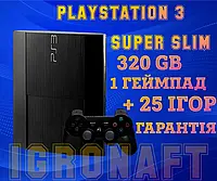 Playstation 3 Super Slim 320 GB | Ігрова консоль | приставка | Sony PS