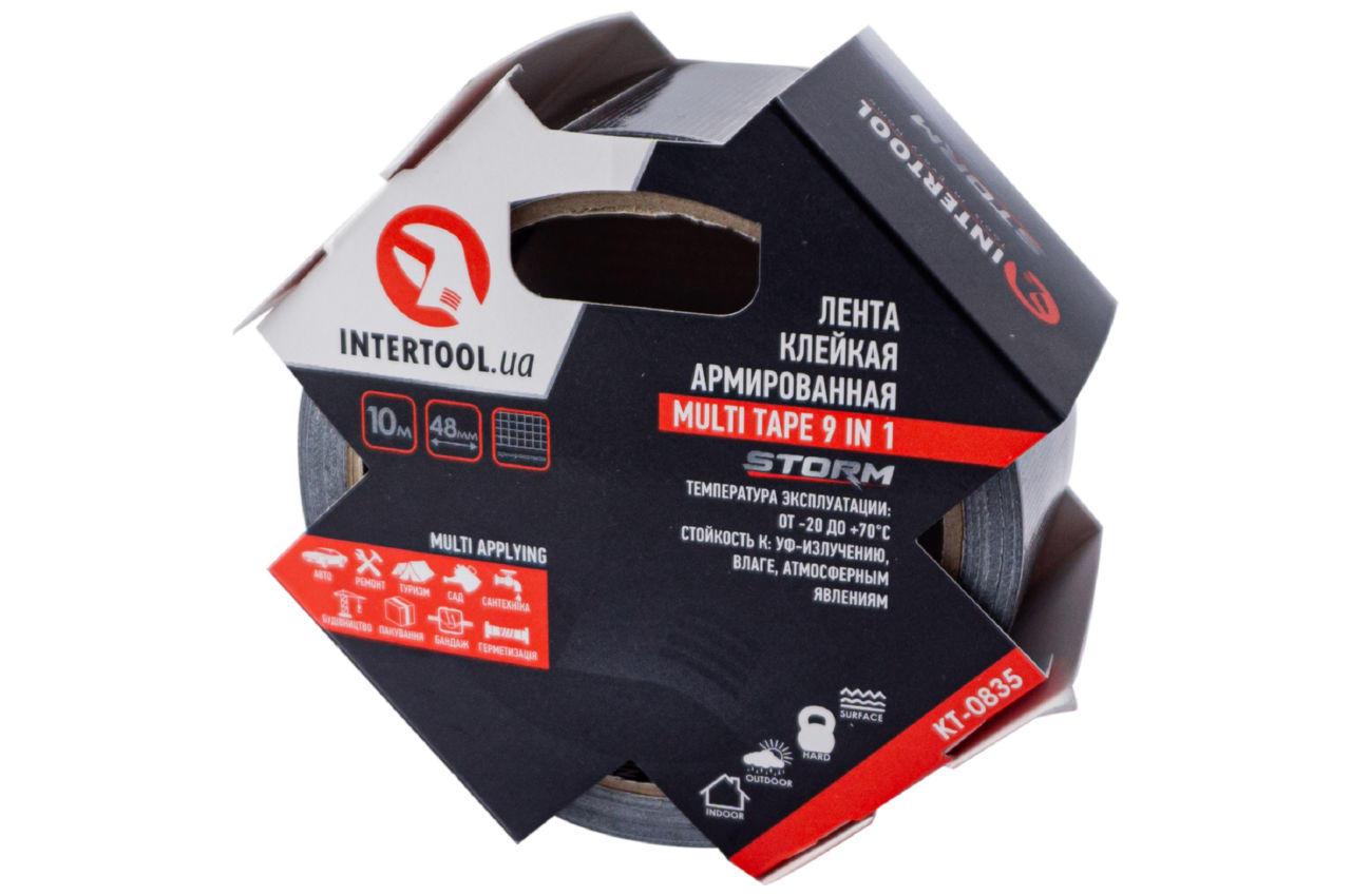 Лента армированная Intertool - 48 мм x 50 м Multi Tape 9-в-1 Storm (KT-0835) - фото 4 - id-p2110350835