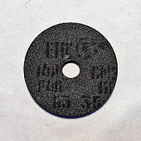 Круг шлифовальный 14А ПП 100х10х20 16-40 СМ-СТ (электрокорунд серый)