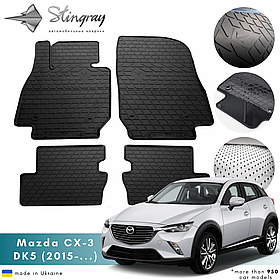 Килимки в салон Mazda CX-3 (DK5) 2015- Комплект з 4 килимків Стингрей
