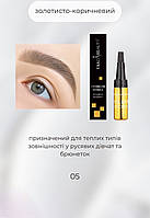 Хна для брів Ekko Beauty (Golden Brown), 5 г