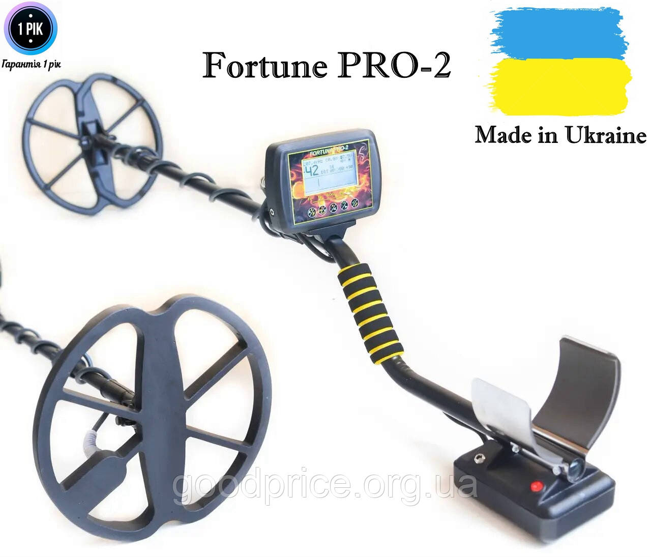 Металошукач Fortune PRO-2 / Фортуна ПРО-2 LCD-дисплей 7*4 з безкоштовною доставкою!
